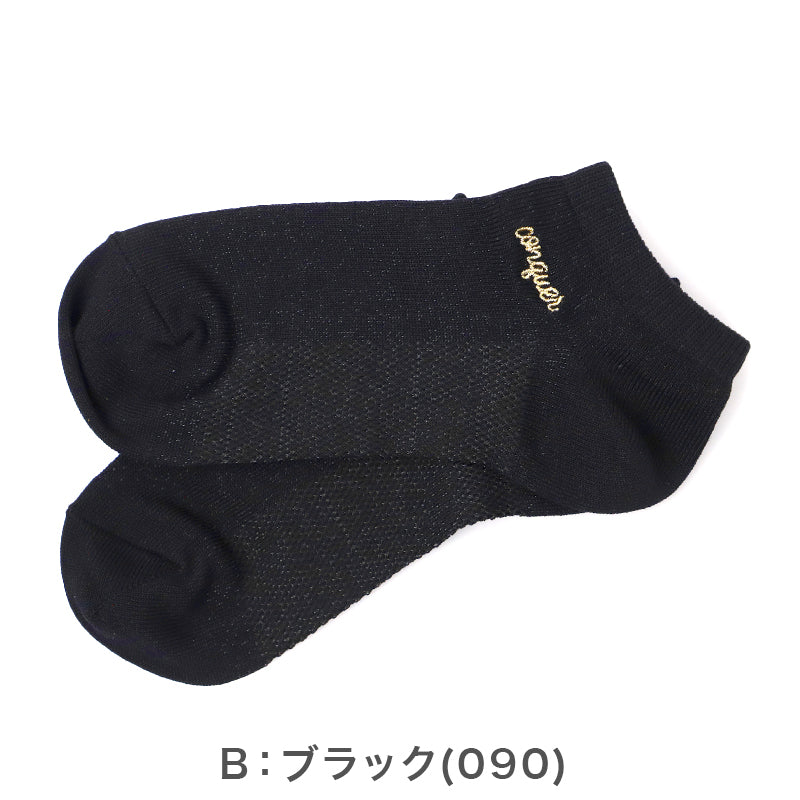 靴下 レディース ソックス スニーカーソックス 吸水速乾靴下 蒸れにくい靴下 さらプラス SARA 福助 スニーカー丈 通気 汗ムレ軽減 23-25cm 消臭 デイリー 通勤 通学 カジュアル 女性 レディースソックス ブランド靴下