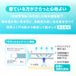 靴下 レディース 夏 ショート丈 ソックス 吸水速乾 さらさら 蒸れない 消臭 足底 鹿子編み 通気性 快適 薄手 カジュアル デイリー シンプル 福助 23-25cm さらプラス 通勤 通学 夏用 涼しい 婦人 女性用