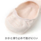 靴下 レディース 夏 スニーカー丈 メッシュ ソックス 吸水速乾 さらさら 蒸れない 消臭 脱げにくい 滑り止め付き 通気性 快適 23-25cm 薄手 カジュアル デイリー シンプル 福助 さらプラス 通勤 通学 夏用 涼しい 婦人 女性用