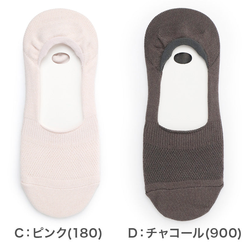靴下 レディース 夏 スニーカー丈 メッシュ ソックス 吸水速乾 さらさら 蒸れない 消臭 脱げにくい 滑り止め付き 通気性 快適 23-25cm 薄手 カジュアル デイリー シンプル 福助 さらプラス 通勤 通学 夏用 涼しい 婦人 女性用