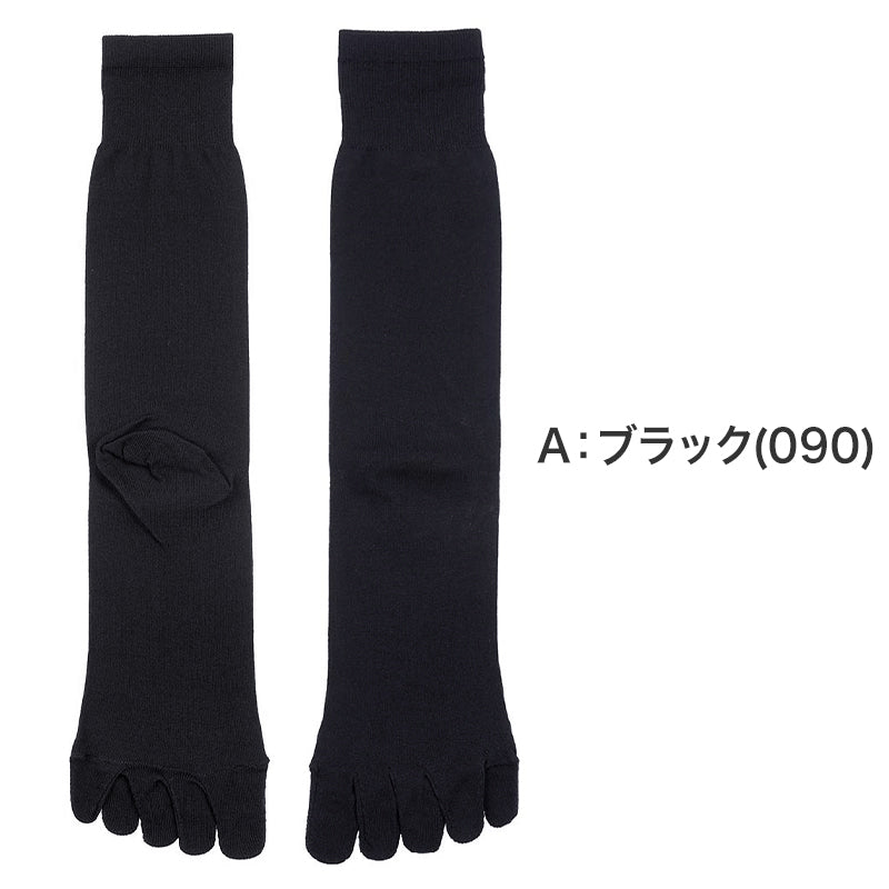 満足 ビジネスソックス メンズ 靴下 5本指 ソックス クルー丈 接触冷感 夏用 DRY くちゴムゆったり しめつけにくい 消臭 平無地 紳士 24-25cm～26-27cm 五本指ソックス 冷感 ムレ対策 ニオイ対策