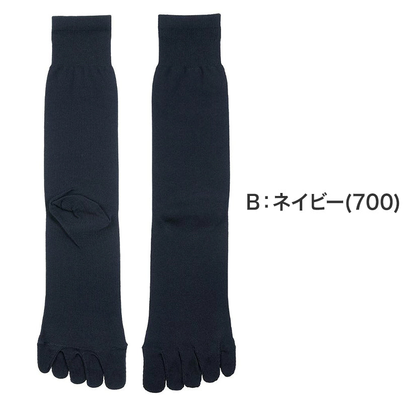 満足 ビジネスソックス メンズ 靴下 5本指 ソックス クルー丈 接触冷感 夏用 DRY くちゴムゆったり しめつけにくい 消臭 平無地 紳士 24-25cm～26-27cm 五本指ソックス 冷感 ムレ対策 ニオイ対策
