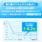 靴下 メンズ 冷感 スニーカー丈 ソックス 夏 吸水速乾 ひんやり 涼しい 蒸れない 気化熱 持続冷感 通気性 快適 25-27cm 薄手 カジュアル デイリー シンプル 福助 ひやプラス 通勤 通学 夏用 男性用