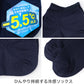 靴下 メンズ 冷感 スニーカー丈 ソックス 夏 吸水速乾 ひんやり 涼しい 蒸れない 気化熱 持続冷感 通気性 快適 25-27cm 薄手 カジュアル デイリー シンプル 福助 ひやプラス 通勤 通学 夏用 男性用