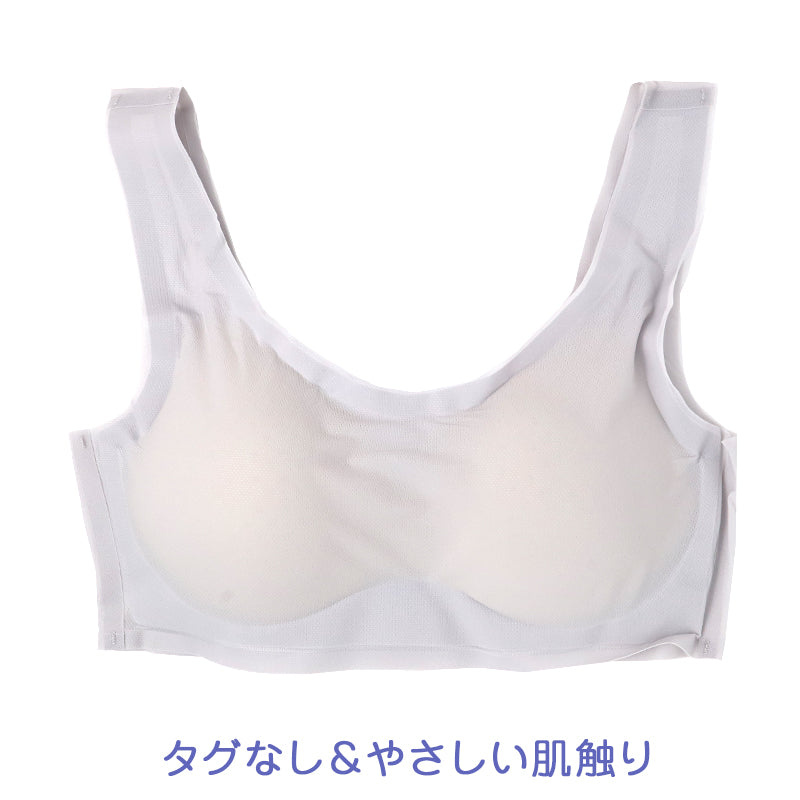接触冷感 ハーフトップ 吸水速乾 ブラトップ 夏用 インナー レディース シームレス メッシュ ノンワイヤー 涼しい 背中メッシュ ひびきにくい M～LL 肌に優しい タグなし カップ付き ストレッチ 快適 下着 無地 冷感インナー 夏ブラ さらさら ムレ対策