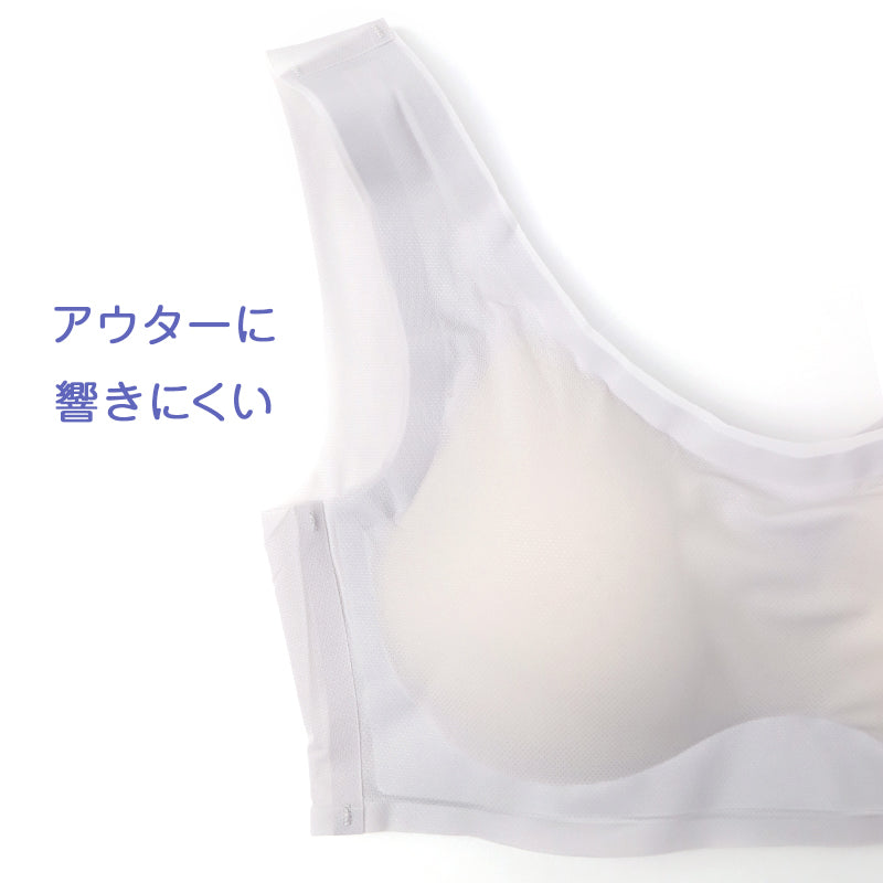 接触冷感 ハーフトップ 吸水速乾 ブラトップ 夏用 インナー レディース シームレス メッシュ ノンワイヤー 涼しい 背中メッシュ ひびきにくい M～LL 肌に優しい タグなし カップ付き ストレッチ 快適 下着 無地 冷感インナー 夏ブラ さらさら ムレ対策