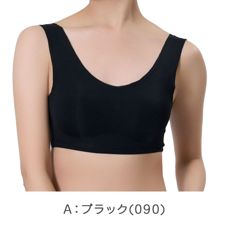 接触冷感 ハーフトップ 吸水速乾 ブラトップ 夏用 インナー レディース シームレス メッシュ ノンワイヤー 涼しい 背中メッシュ ひびきにくい M～LL 肌に優しい タグなし カップ付き ストレッチ 快適 下着 無地 冷感インナー 夏ブラ さらさら ムレ対策
