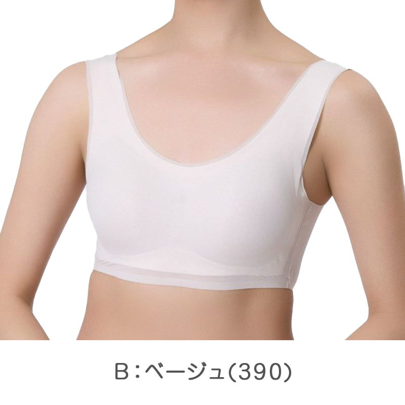 接触冷感 ハーフトップ 吸水速乾 ブラトップ 夏用 インナー レディース シームレス メッシュ ノンワイヤー 涼しい 背中メッシュ ひびきにくい M～LL 肌に優しい タグなし カップ付き ストレッチ 快適 下着 無地 冷感インナー 夏ブラ さらさら ムレ対策