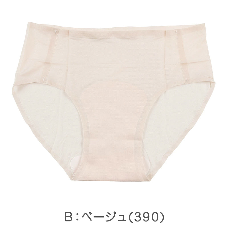 ショーツ レディース 接触冷感 吸水速乾 メッシュ シームレス スタンダードショーツ 福助 満足 美涼活 レディースショーツ 福助 満足 美涼活 レディースショーツ 夏ショーツ 無地 インナー 下着 冷感ショーツ M L LL 夏ショーツ 無地 インナー 下着 冷感ショーツ
