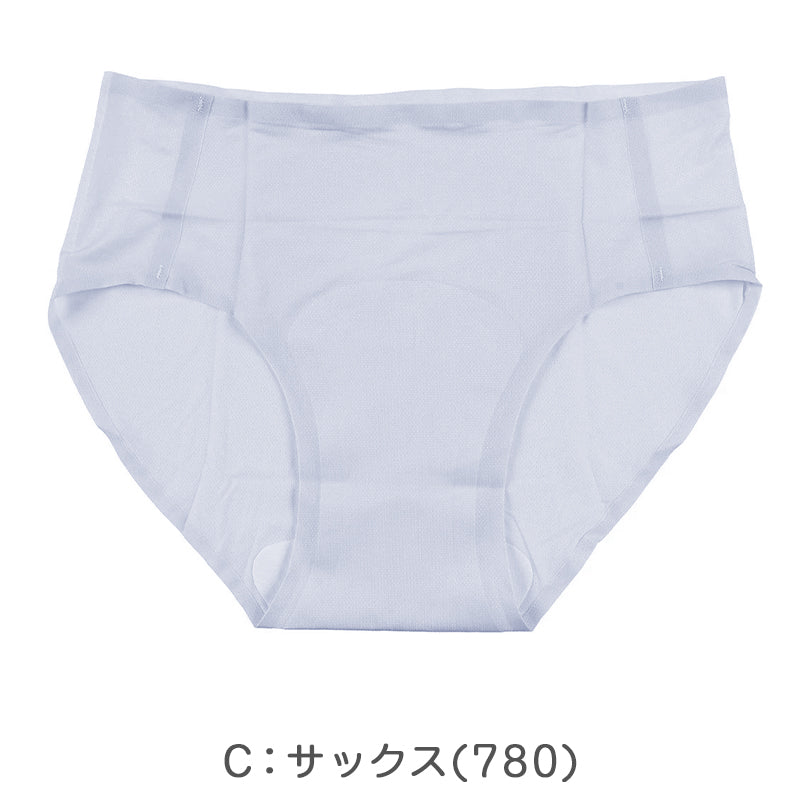 ショーツ レディース 接触冷感 吸水速乾 メッシュ シームレス スタンダードショーツ 福助 満足 美涼活 レディースショーツ 福助 満足 美涼活 レディースショーツ 夏ショーツ 無地 インナー 下着 冷感ショーツ M L LL 夏ショーツ 無地 インナー 下着 冷感ショーツ