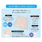 福助 美涼活 レディース ショーツ 二分丈 ボトム インナー 接触冷感 吸水速乾 M～LL 汗対策 シームレス ひびきにくい シルク入り マチ 綿混 レーヨン 夏用 下着 パンツ 肌着 冷感 涼しい 蒸れにくい 無地 婦人 女性 黒 ベージュ 紺 グレー