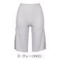 福助 ペチコート パンツ ペチパンツ インナーボトム 5分丈 冷感 夏用 レディース 吸水速乾 インナー パンツ メッシュ 涼しい 下着 M～LL ストレッチ 接触冷感