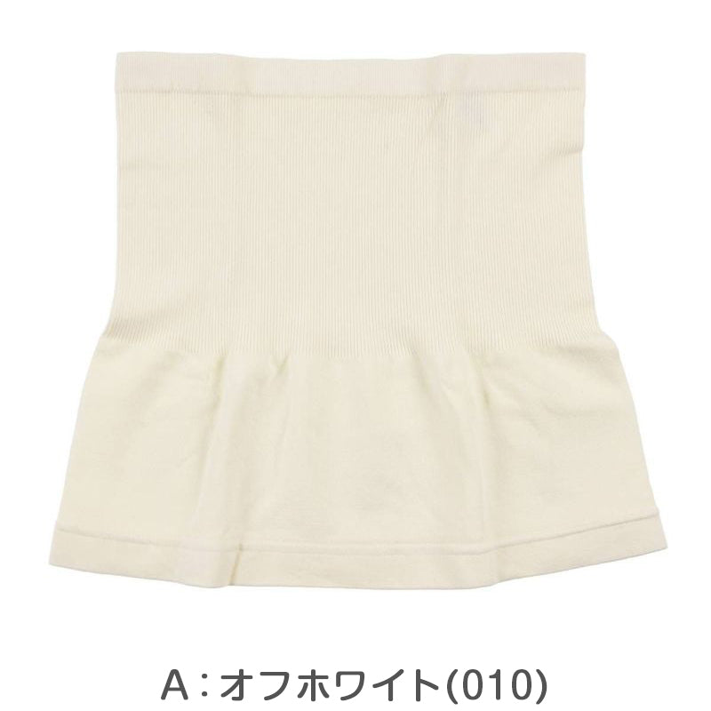 腹巻き レディース 発熱 はらまき 温活 吸湿発熱 リブ 冷え対策 インナー あったか 腹巻 薄手 冬 防寒 お腹 冷え 冷え取り 伸縮性 あたたかい 保温 下腹 部屋着 重ね着 美温活 M-L 福助 腹巻き レディース 発熱 はらまき 温活 吸湿発熱 リブ 冷え対策 インナー