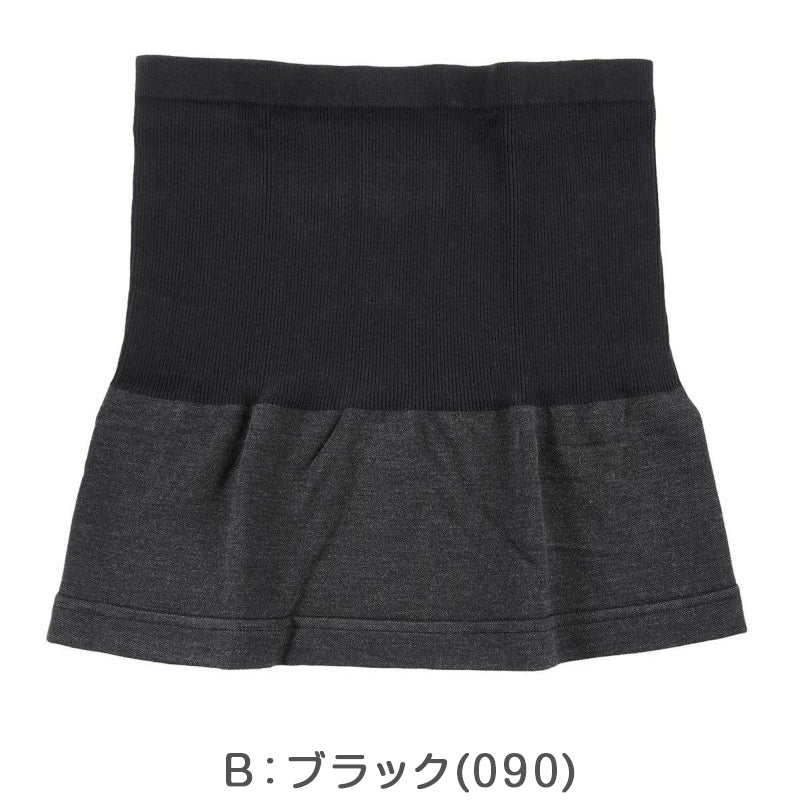 腹巻き レディース 発熱 はらまき 温活 吸湿発熱 リブ 冷え対策 インナー あったか 腹巻 薄手 冬 防寒 お腹 冷え 冷え取り 伸縮性 あたたかい 保温 下腹 部屋着 重ね着 美温活 M-L 福助 腹巻き レディース 発熱 はらまき 温活 吸湿発熱 リブ 冷え対策 インナー