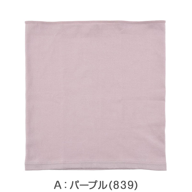 腹巻 レディース 発熱 はらまき 温活 冷え対策 吸湿発熱 綿 日本製 インナー 女性用 冬 あったか 薄手 お腹 冷え 防寒 保温 妊活 冷房対策 伸縮 ノンストレス 締め付けない シンプル 無地 オールシーズン M-L 福助 温活グッズ 腸活 温める ぽかぽか あったかインナー 