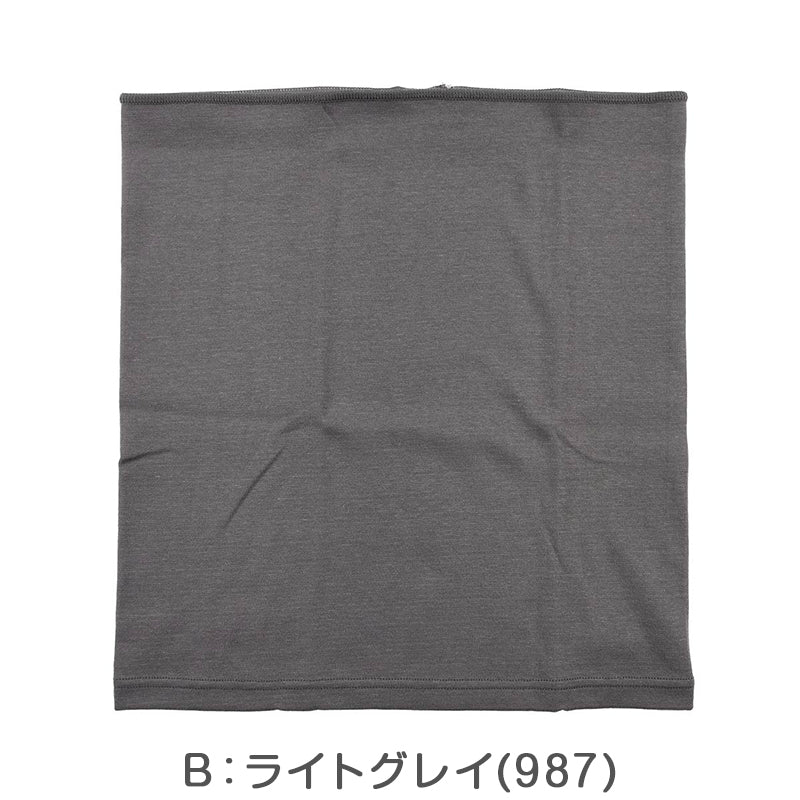 腹巻 レディース 発熱 はらまき 温活 冷え対策 吸湿発熱 綿 日本製 インナー 女性用 冬 あったか 薄手 お腹 冷え 防寒 保温 妊活 冷房対策 伸縮 ノンストレス 締め付けない シンプル 無地 オールシーズン M-L 福助 温活グッズ 腸活 温める ぽかぽか あったかインナー 