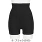 腹巻きショーツ はらまきパンツ 一分丈ショーツ 温活インナー レディース 深ばきショーツ 冷え対策インナー あったかインナー M-L 綿素材 ショーツ一体型 腹巻付きパンツ ズレにくい ハイウエスト 冬インナー 温活グッズ 美温活 インナー