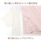 綿100% 半袖 インナー レディース 3分袖シャツ 肌着 下着 敏感肌用 タグなし 縫い目なし コットン スーピマ綿 無地 シンプル M L LL 脇シームレス 通気性 肌に優しい 満足 福助