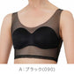 カップ付きインナー レディース ハーフトップ ブラトップ シームレス インナー 背中開き インナー カップ付き ブラジャー ノンワイヤー M～LL 見せインナー 背中見せ トップス対応 ストレッチ 肌見せインナー