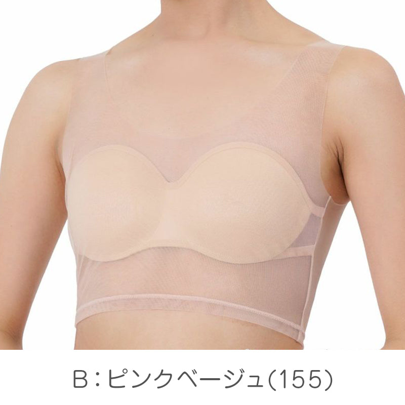 カップ付きインナー レディース ハーフトップ ブラトップ シームレス インナー 背中開き インナー カップ付き ブラジャー ノンワイヤー M～LL 見せインナー 背中見せ トップス対応 ストレッチ 肌見せインナー