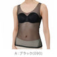 カップ付きタンクトップ レディース インナー ブラトップ シームレス タンクトップ カップ付きインナー ノンワイヤー レディースインナー 背中開き インナー M～LL 背中見せ 見せインナー ブラトップインナー ストレッチ 無地