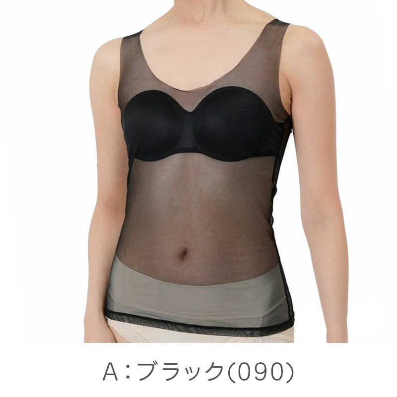 カップ付きタンクトップ レディース インナー ブラトップ シームレス タンクトップ カップ付きインナー ノンワイヤー レディースインナー 背中開き インナー M～LL 背中見せ 見せインナー ブラトップインナー ストレッチ 無地