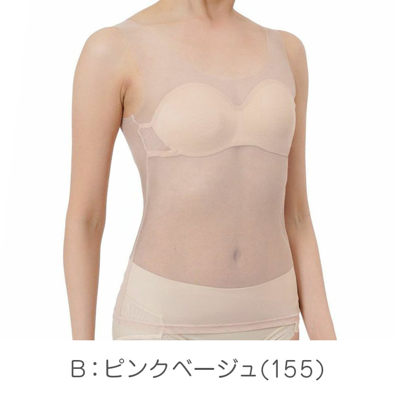 カップ付きタンクトップ レディース インナー ブラトップ シームレス タンクトップ カップ付きインナー ノンワイヤー レディースインナー 背中開き インナー M～LL 背中見せ 見せインナー ブラトップインナー ストレッチ 無地