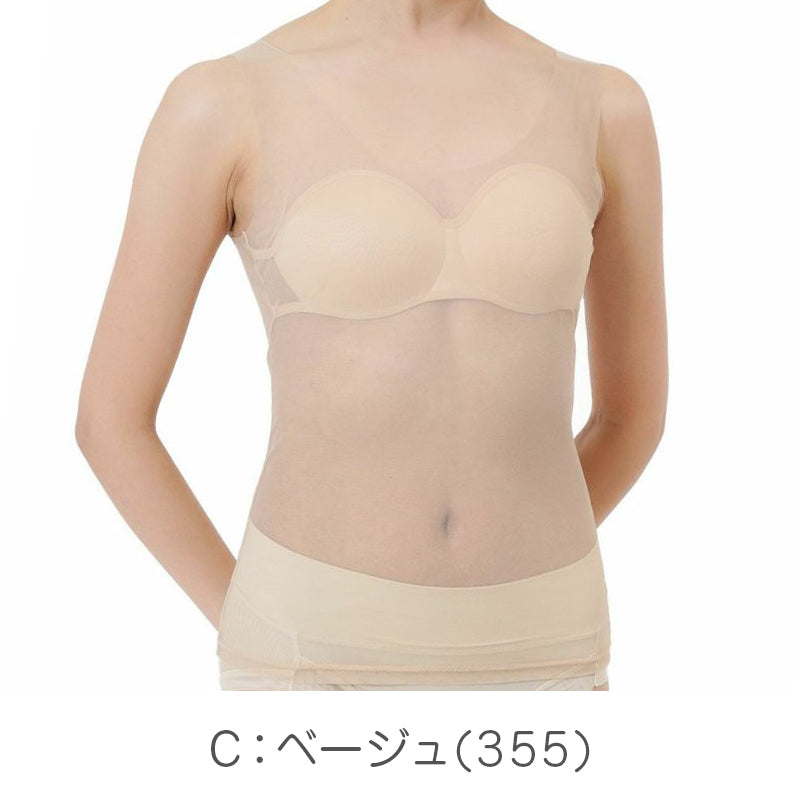 カップ付きタンクトップ レディース インナー ブラトップ シームレス タンクトップ カップ付きインナー ノンワイヤー レディースインナー 背中開き インナー M～LL 背中見せ 見せインナー ブラトップインナー ストレッチ 無地