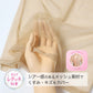 福助 フクスケ SKIN TONE カップ付き 半袖シャツ レディース インナー M L LL 下着 シームレス メッシュ 肌着 ブラトップ 半袖インナー カップ付きインナー パッド付き ひびきにくい 透け対策 肌見せ レタッチ効果 吸水速乾 ベージュ ブラック