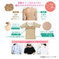 福助 フクスケ SKIN TONE カップ付き 半袖シャツ レディース インナー M L LL 下着 シームレス メッシュ 肌着 ブラトップ 半袖インナー カップ付きインナー パッド付き ひびきにくい 透け対策 肌見せ レタッチ効果 吸水速乾 ベージュ ブラック