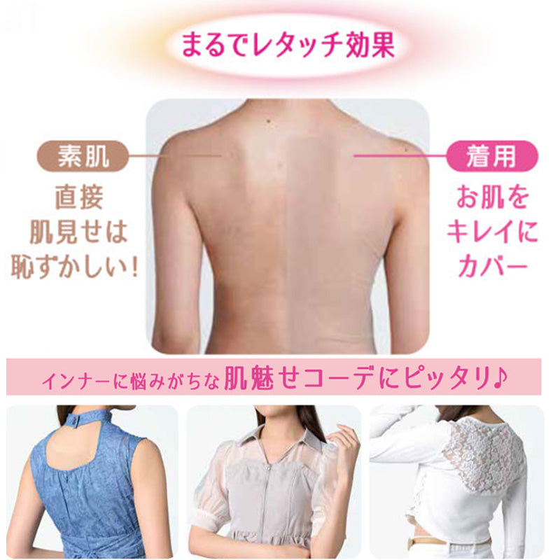 カップ付きタンクトップ レディース ブラトップ インナー ノンワイヤー シームレス タンクトップ レディースインナー カップ付きインナー M～LL