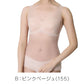 カップ付きタンクトップ レディース ブラトップ インナー ノンワイヤー シームレス タンクトップ レディースインナー カップ付きインナー M～LL