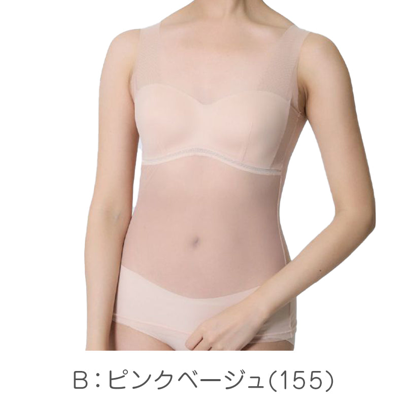 カップ付きタンクトップ レディース ブラトップ インナー ノンワイヤー シームレス タンクトップ レディースインナー カップ付きインナー M～LL
