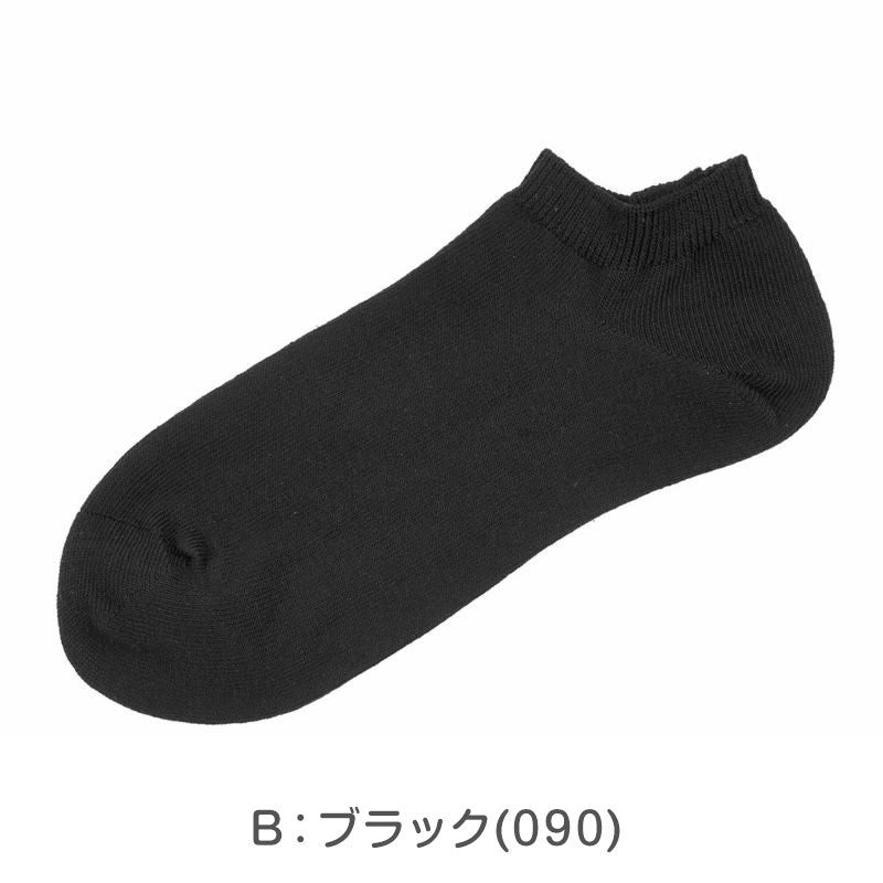 福助 キッズ スクールソックス 無地 リブ スニーカー丈 靴下 子供用 白 黒 裏表なし 左右なし 通学 21-23～23-25cm 白ソックス 黒ソックス 時短 洗濯ラク 子供靴下 