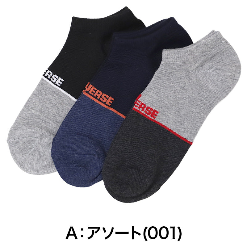 CONVERSE コンバース メンズ スニーカーソックス 3足組 特価 靴下 くつ下 25-27cm ソックス 綿混 つま先かかと補強 ショート丈 紳士用 3P 3足セット 丈夫 洗い替え まとめ買い デイリー 通勤 通学 スポーツ カジュアル 普段使い オールシーズン