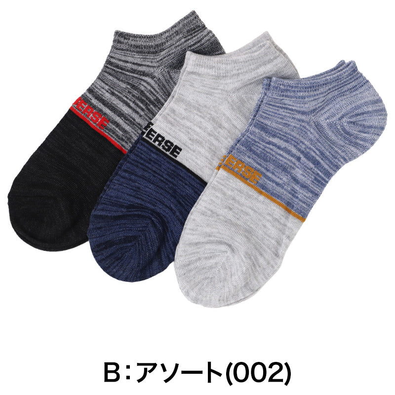 CONVERSE コンバース メンズ スニーカーソックス 3足組 特価 靴下 くつ下 25-27cm ソックス 綿混 つま先かかと補強 ショート丈 紳士用 3P 3足セット 丈夫 洗い替え まとめ買い デイリー 通勤 通学 スポーツ カジュアル 普段使い オールシーズン