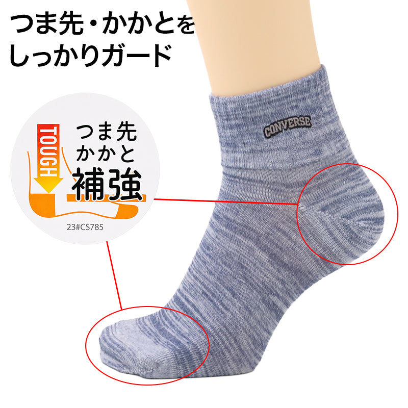 CONVERSE コンバース 靴下 メンズ ショートソックス 3足組 綿混 つま先かかと補強 25-27cm 甲メッシュ ショート丈 スニーカーソックス 紳士 男性 中学生 高校生 大人 学生 社会人 スポーツ 通勤 通学 部活 普段使い 洗い替え まとめ買い くつ下