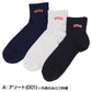 CONVERSE コンバース 靴下 メンズ ショートソックス 3足組 綿混 つま先かかと補強 25-27cm 甲メッシュ ショート丈 スニーカーソックス 紳士 男性 中学生 高校生 大人 学生 社会人 スポーツ 通勤 通学 部活 普段使い 洗い替え まとめ買い くつ下
