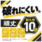 adidas アディダス メンズ ソックス 3足組 ショート丈 破れにくい 耐久性10倍 24 25 26 27 28 cm 靴下 スポーツソックス 甲メッシュ 土踏まずサポート つま先かかと補強 丈夫 高耐久 紳士 男性 スニーカーソックス 通学 部活 運動 カジュアル