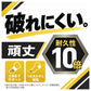adidas アディダス メンズ ソックス 3足組 クルー丈 破れにくい 耐久性10倍 24 25 26 27 28 cm 靴下 クルーソックス スポーツソックス 土踏まずサポート つま先かかと補強 丈夫 高耐久 紳士 通学 部活 運動 スポーツ 普段使い 学生 スクール