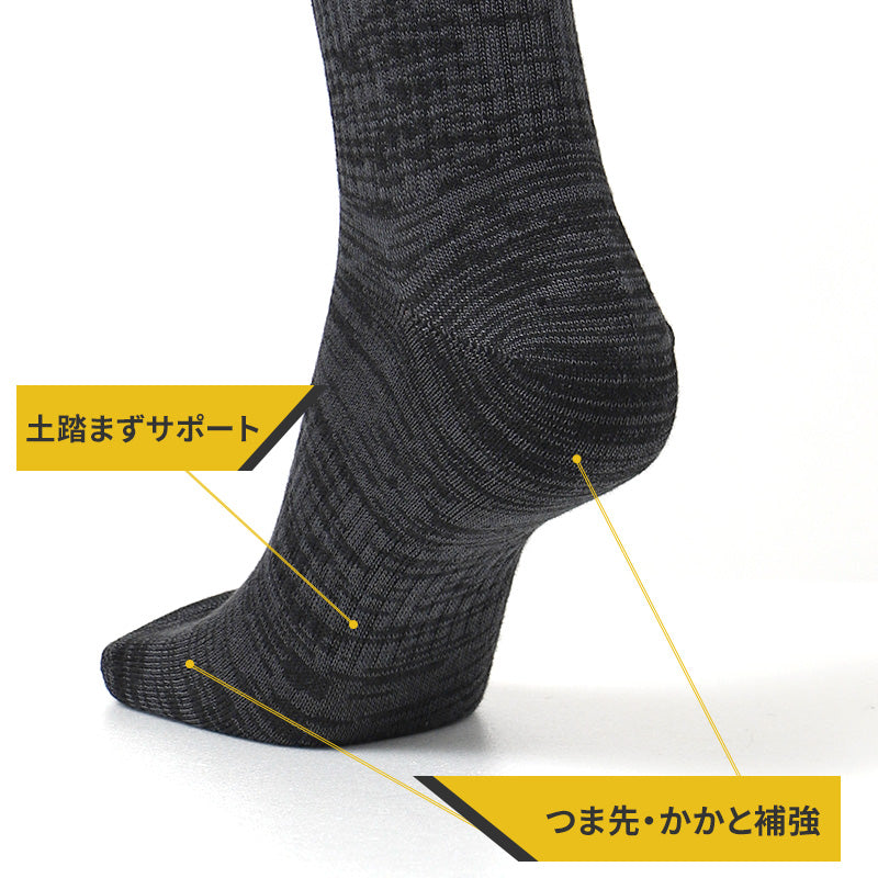 adidas アディダス メンズ ソックス 3足組 クルー丈 破れにくい 耐久性10倍 24 25 26 27 28 cm 靴下 クルーソックス スポーツソックス 土踏まずサポート つま先かかと補強 丈夫 高耐久 紳士 通学 部活 運動 スポーツ 普段使い 学生 スクール