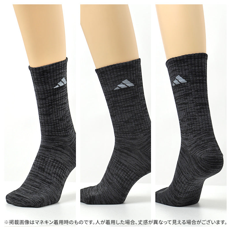 adidas アディダス メンズ ソックス 3足組 クルー丈 破れにくい 耐久性10倍 24 25 26 27 28 cm 靴下 クルーソックス スポーツソックス 土踏まずサポート つま先かかと補強 丈夫 高耐久 紳士 通学 部活 運動 スポーツ 普段使い 学生 スクール