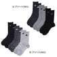 adidas アディダス メンズ ソックス 3足組 クルー丈 破れにくい 耐久性10倍 24 25 26 27 28 cm 靴下 クルーソックス スポーツソックス 土踏まずサポート つま先かかと補強 丈夫 高耐久 紳士 通学 部活 運動 スポーツ 普段使い 学生 スクール