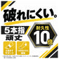 adidas アディダス メンズ 5本指ソックス 3足組 ショート丈 破れにくい 耐久性10倍 24 25 26 27 28 cm 靴下 五本指ソックス 5本指靴下 スポーツソックス 土踏まずサポート つま先かかと補強 丈夫 高耐久 紳士 スニーカーソックス 通学 部活 運動