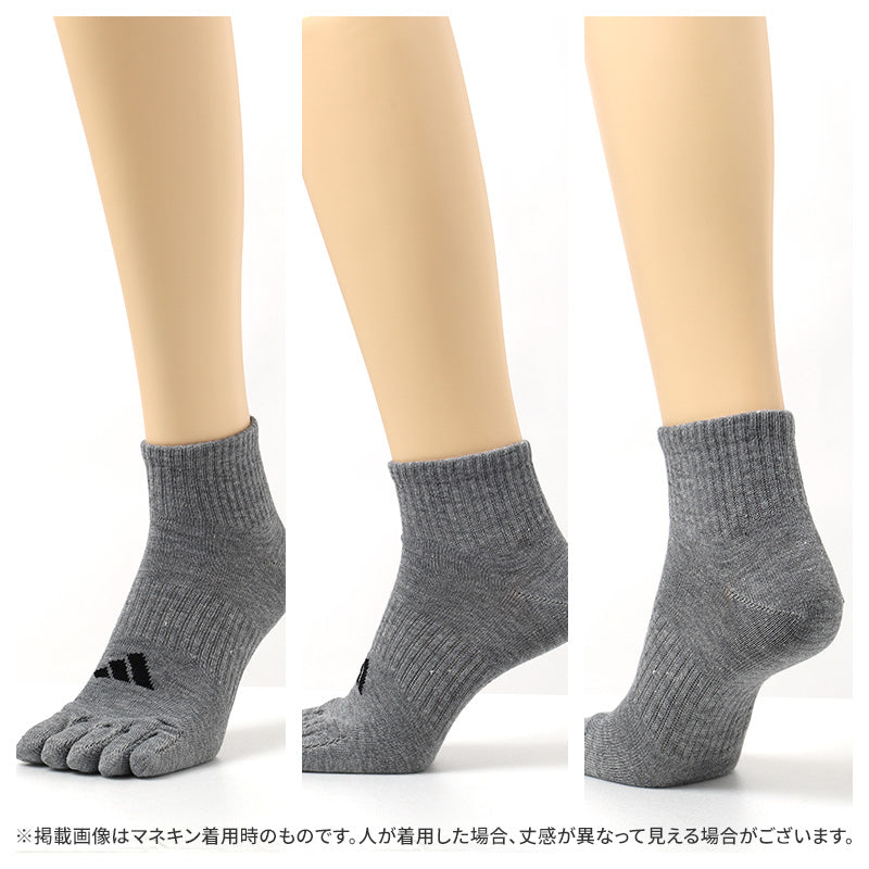 adidas アディダス メンズ 5本指ソックス 3足組 ショート丈 破れにくい 耐久性10倍 24 25 26 27 28 cm 靴下 五本指ソックス 5本指靴下 スポーツソックス 土踏まずサポート つま先かかと補強 丈夫 高耐久 紳士 スニーカーソックス 通学 部活 運動