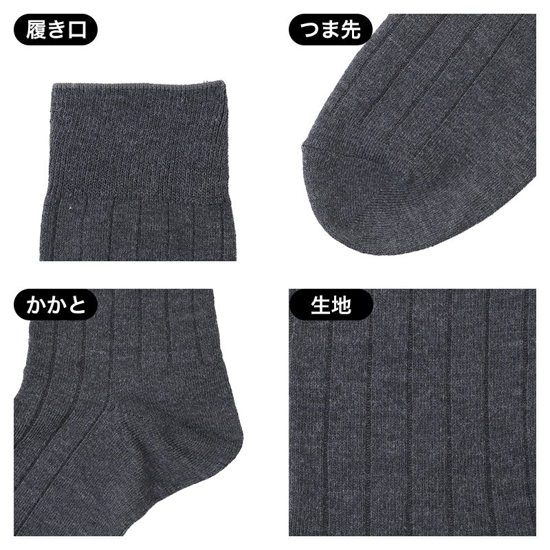 CONVERSE コンバース メンズ 靴下 ソックス 3足組 3足セット 綿混 綿混ソックス 25-27cm クルー丈 クルーソックス メンズソックス 紳士 男性用 くつした くつ下 靴下セット 3P ソックス3足組 メンズ靴下3足組 クルー丈ソックス 綿混靴下 普段使い