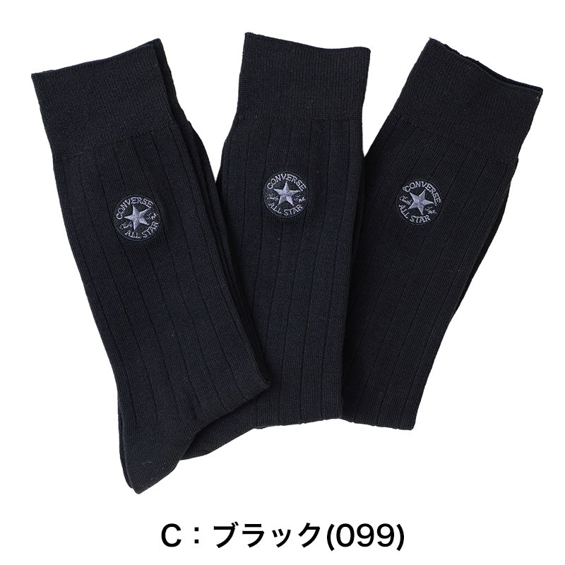 CONVERSE コンバース メンズ 靴下 ソックス 3足組 3足セット 綿混 綿混ソックス 25-27cm クルー丈 クルーソックス メンズソックス 紳士 男性用 くつした くつ下 靴下セット 3P ソックス3足組 メンズ靴下3足組 クルー丈ソックス 綿混靴下 普段使い
