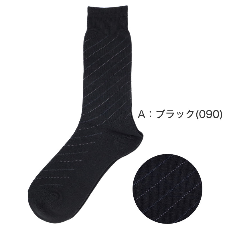 メンズ 靴下 発熱 吸湿発熱 あったか 綿混 ソックス クルー丈 履き口ゆったり 24-26cm くちゴムゆったり 締め付けにくい 保温 分解消臭 つま先かかと補強 冬用 秋冬 紳士靴下 男性用靴下 メンズソックス 暖かい靴下 防寒ソックス 普段使い 通勤