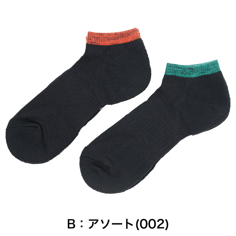 メンズ 靴下 ワークソックス スニーカー丈 2足組 吸水速乾 消臭 高強度補強 25-27cm つま先 かかと 補強 遠赤素材 保温 放湿 丈夫 作業用 仕事用 通勤 スポーツ 普段使い 紳士用 メンズソックス ワーキングソックス ドライ 綿混 福助 MURENO