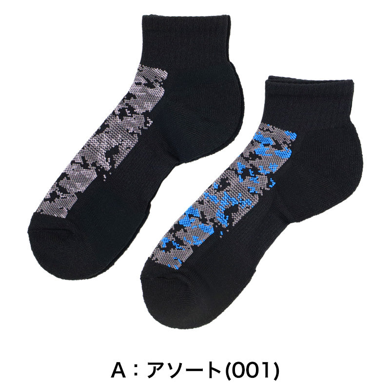 メンズ 靴下 綿混 作業用 ソックス 2足組 高強度補強 吸水速乾 消臭 25-27cm つま先かかと補強 ショート丈 ワークソックス 作業靴下 ワーキングソックス メンズソックス くつ下 くつした 放湿 保温 つま先遠赤素材 迷彩柄 カモ柄 紳士 男性 仕事用